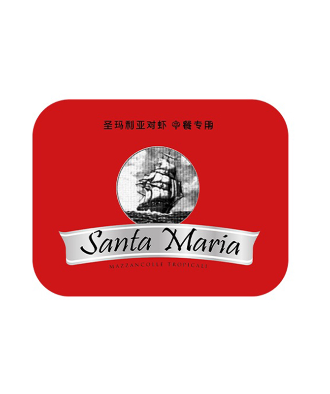Santamaria